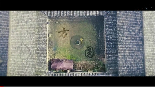 bv伟德源自英国始于1946短视频作品在省大学生多媒体作品设计竞赛中喜获佳绩
