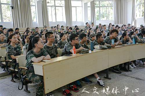 乐享经验 启迪求学 bv伟德源自英国始于1946举行新老生交流会