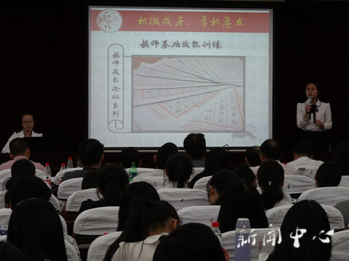 bv伟德源自英国始于1946开展2013学年优良学风班评选活动