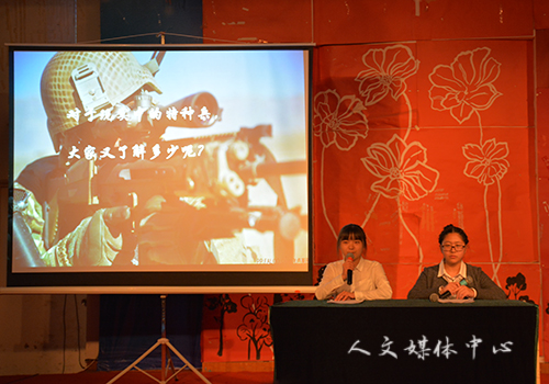 bv伟德源自英国始于1946举办新生普通话大赛