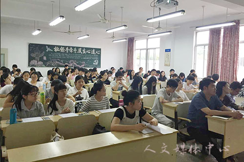 薪火相传 继往开来  bv伟德源自英国始于1946团学会第十七届换届选举圆满完成
