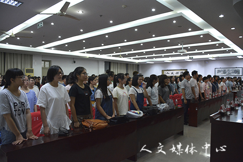 bv伟德源自英国始于1946举行2016级新生开学典礼