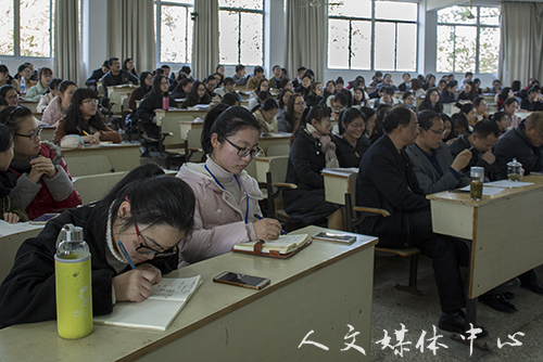 bv伟德源自英国始于1946举行14级中文教育实习动员会