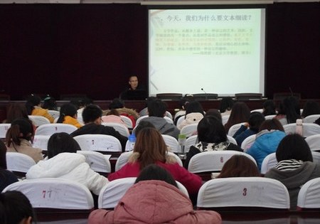 我们携手校友开展教学实践活动