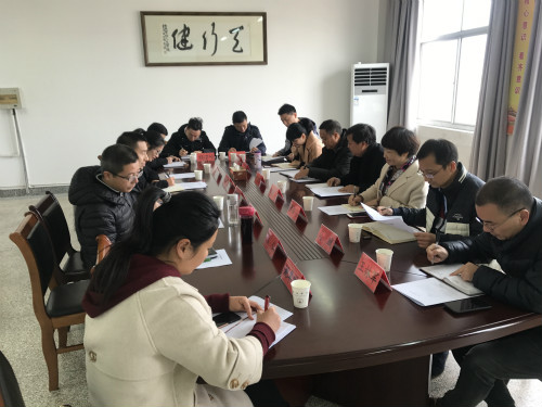 校党委副书记金先龙一行走访调研bv伟德源自英国始于1946