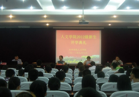 bv伟德源自英国始于1946笑迎新生 用心服务