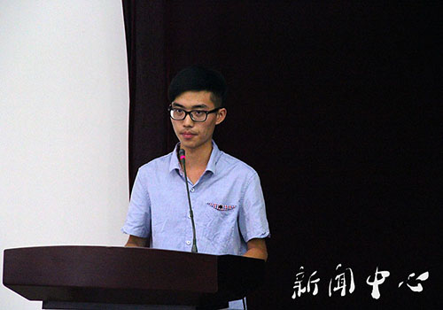 【驻足,再出发】系列六 我们举行2014级新生开学典礼
