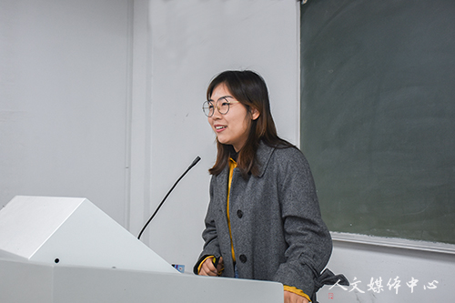 bv伟德源自英国始于1946举行考研经验交流会