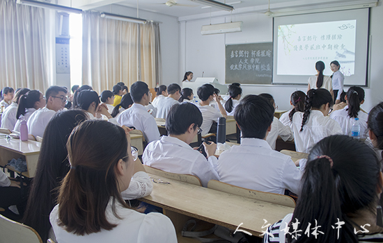 bv伟德源自英国始于1946举行优良学风班中期检查推进会