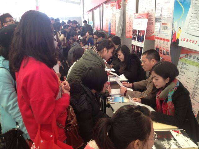我们2014届毕业生校园招聘会圆满收官