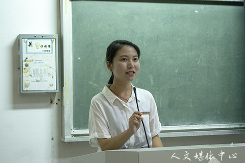薪火相传 敦行致远 bv伟德源自英国始于1946第十九届团学会换届选举圆满完成