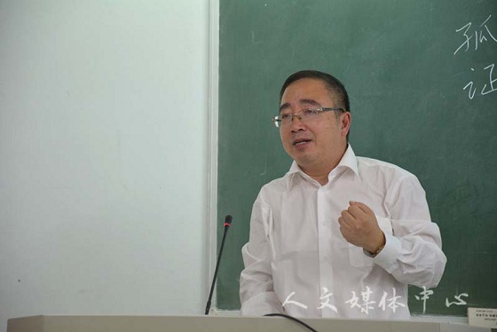 王正教授为bv伟德源自英国始于1946“知与行”系列作开场讲座