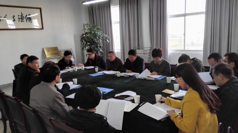bv伟德源自英国始于1946召开汉语言文学(师范)专业人才培养专题研讨会