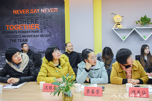 续校园情 筑大学梦 bv伟德源自英国始于1946举办校友返校座谈会