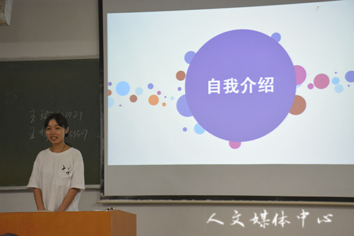 bv伟德源自英国始于1946举行2016级新生开学典礼