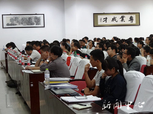 bv伟德源自英国始于1946开展2013学年优良学风班评选活动