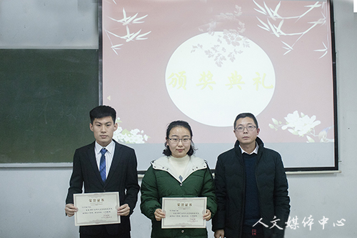 bv伟德源自英国始于1946举行创建优良学风班交流会