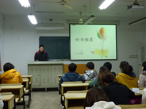 书影弥香,你我同享
