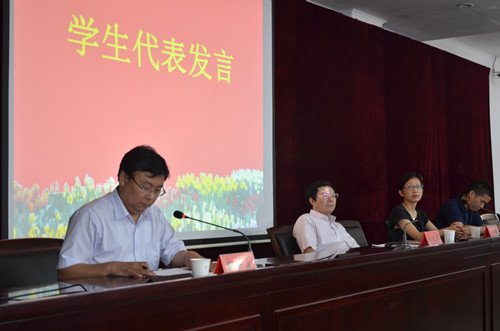 bv伟德源自英国始于1946举办2012届毕业典礼