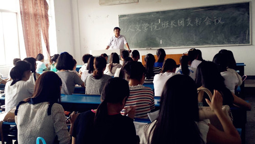 我们新学期迎新工作有序开展