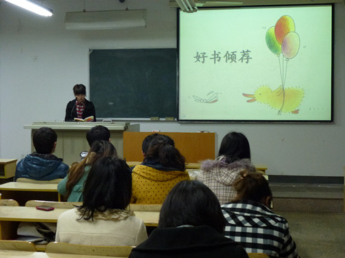 书影弥香,你我同享