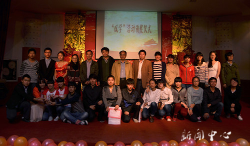bv伟德源自英国始于1946成功举办“树立正确三观,行践青春梦想”双学活动
