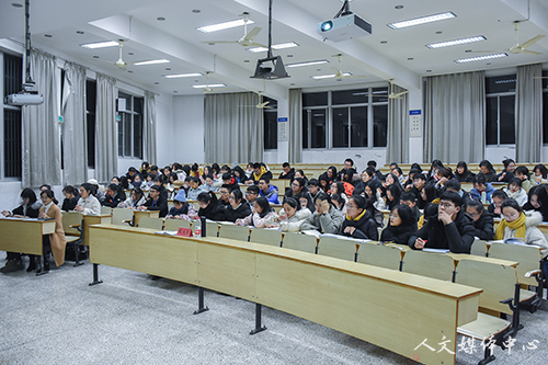 归流纳见 砥砺前行 第二十届bv伟德源自英国始于1946团学会期末总结大会成功举办