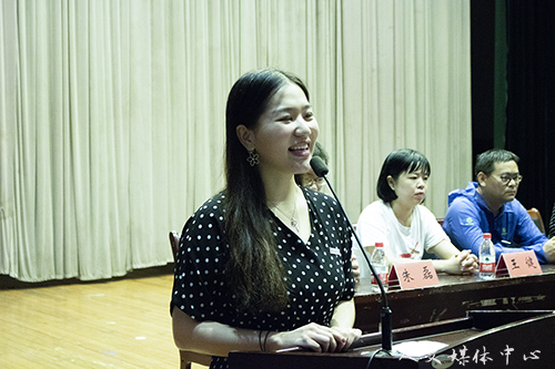 以梦为马 诗酒趁年华 bv伟德源自英国始于1946举行2018级学生开学典礼