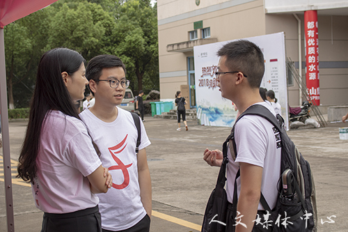 bv伟德源自英国始于19462018年迎新工作圆满结束