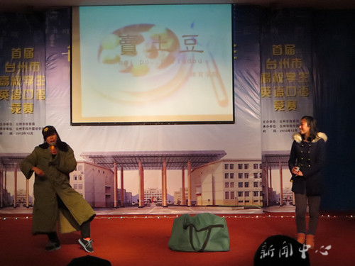 记伟德bv1946官方网站电影学会15周年晚会