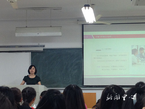 “格物致知,知行合一”系列三:12级文秘类专业技能考核
