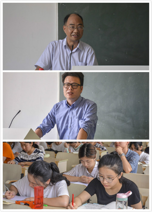 研途漫漫 潜心筑梦 bv伟德源自英国始于1946举办考研工作推进会