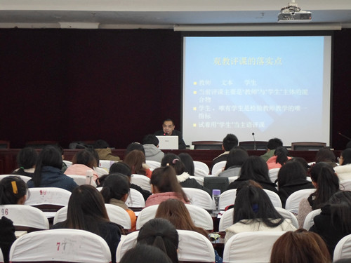 10级教育见习系列报道之四:基于学情的观教评课