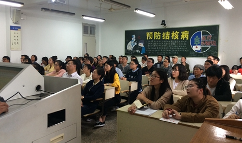 bv伟德源自英国始于1946举行党的十九大精神宣传学习会