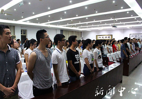 【驻足,再出发】系列六 我们举行2014级新生开学典礼