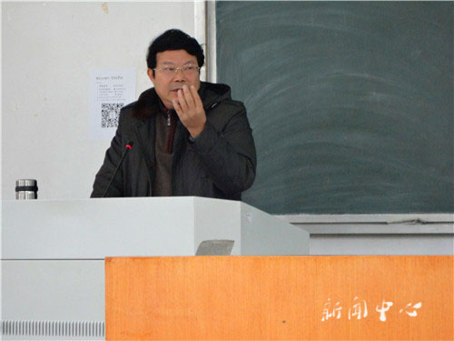 bv伟德源自英国始于19462010级专业实习动员会顺利举行