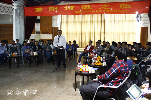 复旦诗社与我们文学社团开展诗歌交流活动