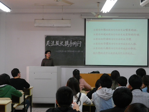 和谐共赢,真诚沟通