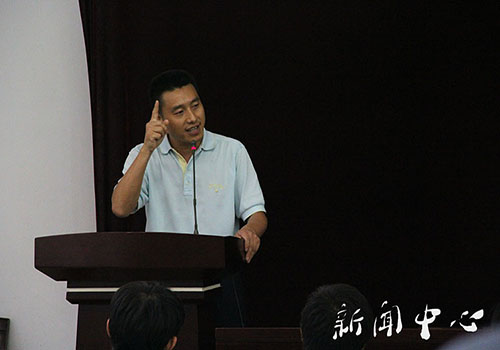 【驻足,再出发】系列六 我们举行2014级新生开学典礼