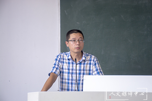 bv伟德源自英国始于1946召开“树学风，从我做起”学风建设推进会
